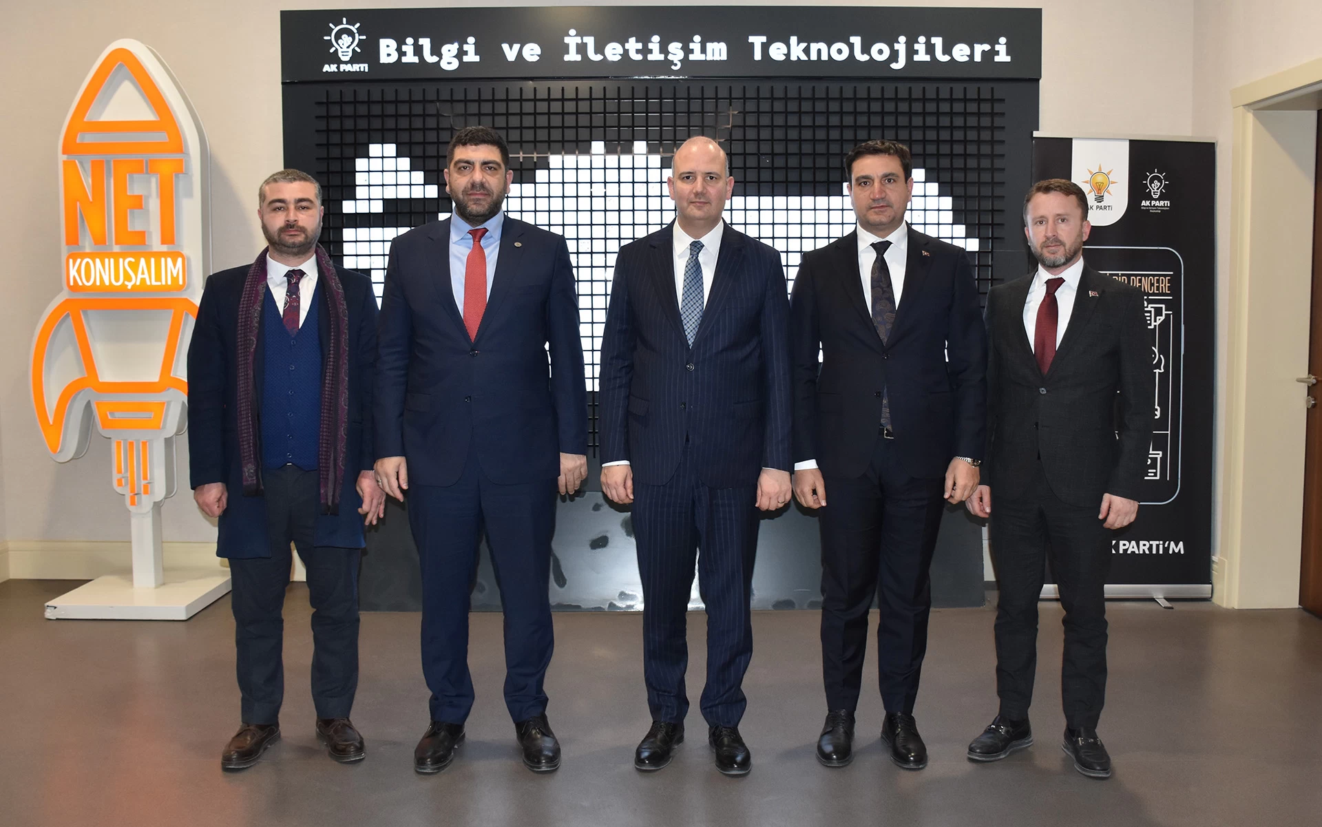 Bilgi ve İletişim Teknolojileri Ziyareti