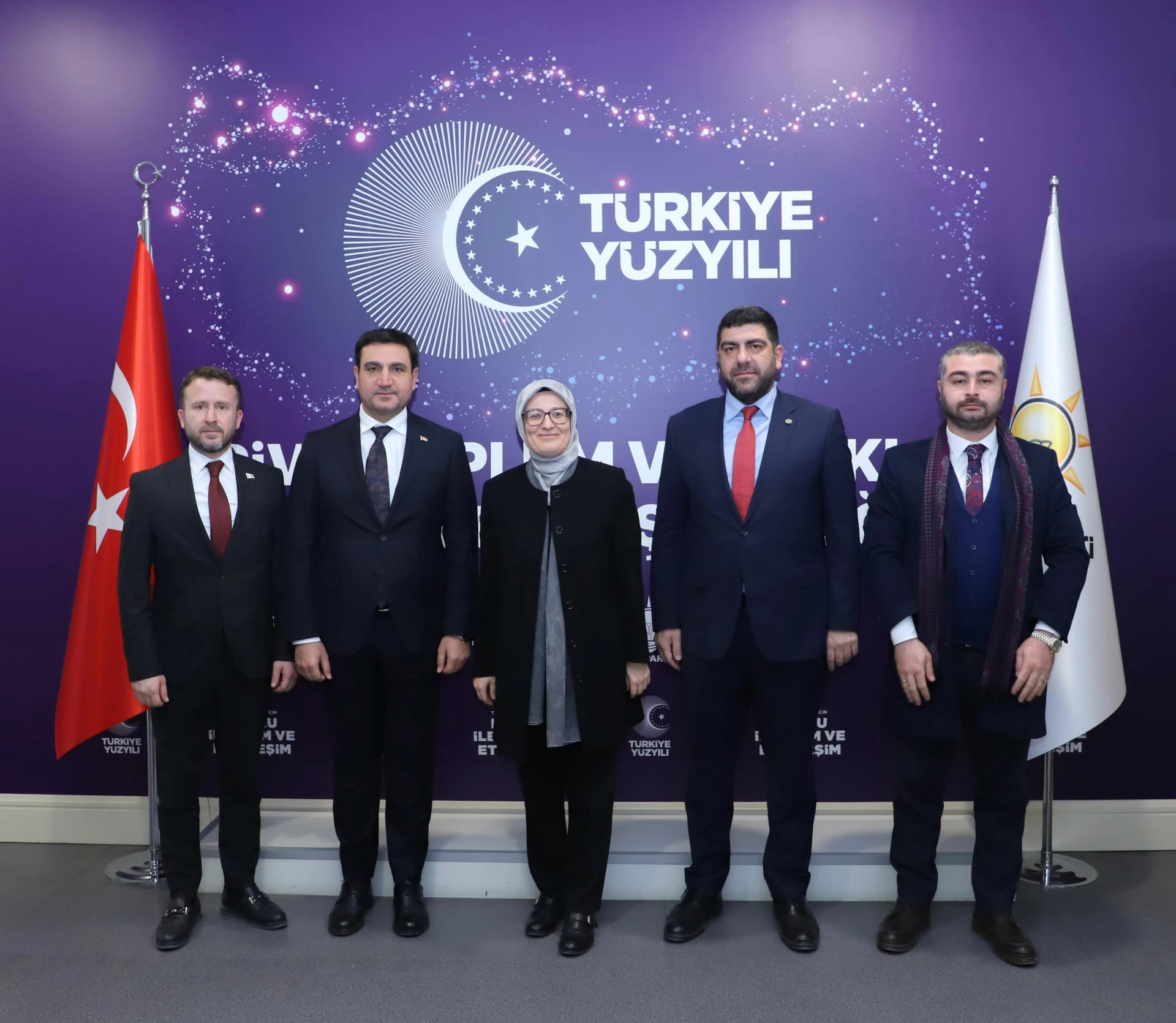 AK Parti Genel Başkan Yardımcımız Sayın Belgin Uygur’u Genel Merkezimizde Ziyaret Ettik