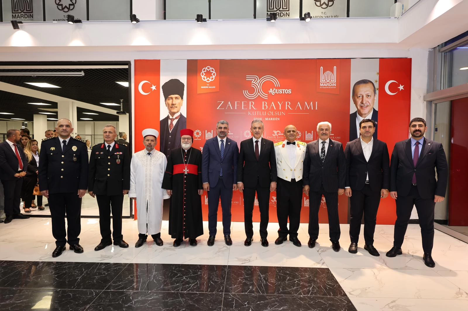 30 Ağustos Zafer Bayramı Etkinliği